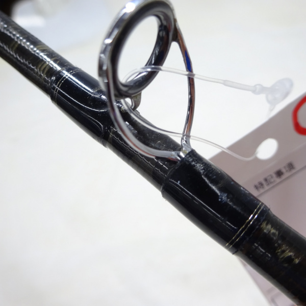 ファーレンハイト 166L